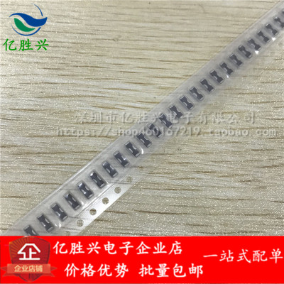 NFM3DPC223R1H3L 1206 22NF 223 2A 50V 贴片EMI静噪滤波穿心电容