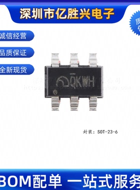 ME3121AM6G SOT-23-6 丝印QKWH 40V输入1A负载 DC-DC降压转换器