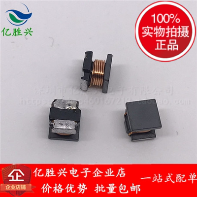 LQH55DN222M03L 5650 2220 2.2MH 100MA  贴片工字型绕线功率电感