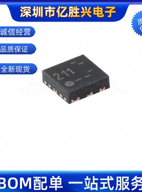 NT3H2111W0FHKH XQFN-8 丝印211  Forum 芯片 全新原装 可直拍