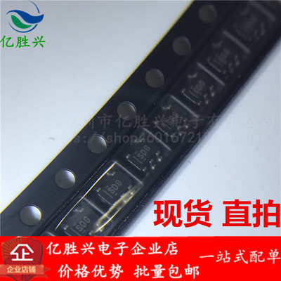 TPS2062 TPS2062CD TPS2062CDR 丝印2062C贴片SOP-8 集成电路