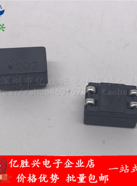 744212100 WE100 2X10UH 300mA WE-SL1 贴片共模电感 线圈扼流器