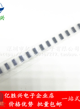 DLP31SN221SL2L 3216 1206 220R 0.1A 16V 贴片共模滤波器 扼流圈