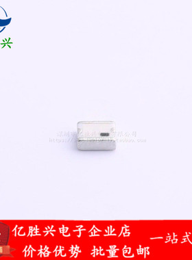 BANDPASS DEA202450BT-2175A1-H 带通RF滤波器2.4GHZ 信号调节