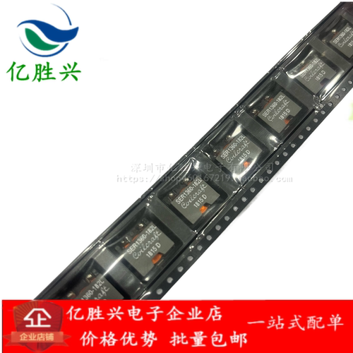 SER1360-182KLD 13x13x6 1.8uH 9.5A 贴片三脚扁平线大电流电感
