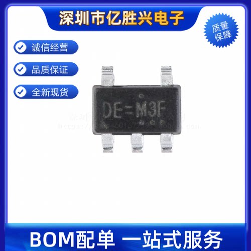 原装正品 RT9193-33GB SOT23-5 稳压器LDO芯片 固定3.3V/0.3A输出