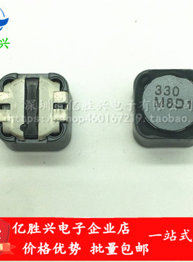CDRH125NP-470MC 470 12X12X5MM 47UH 1.8A 原装贴片功率绕线电感