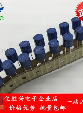 TSL0808S-152KR21-PF 直插圆柱工字型电感8*8 1500UH 0.21A全系列