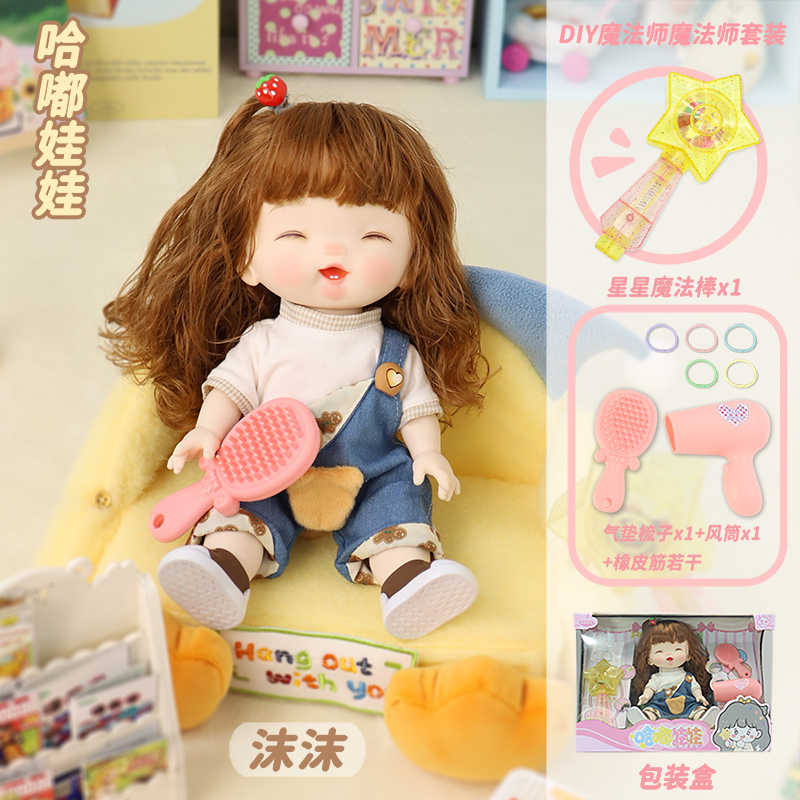 仿真女孩玩具搪胶娃娃婴儿