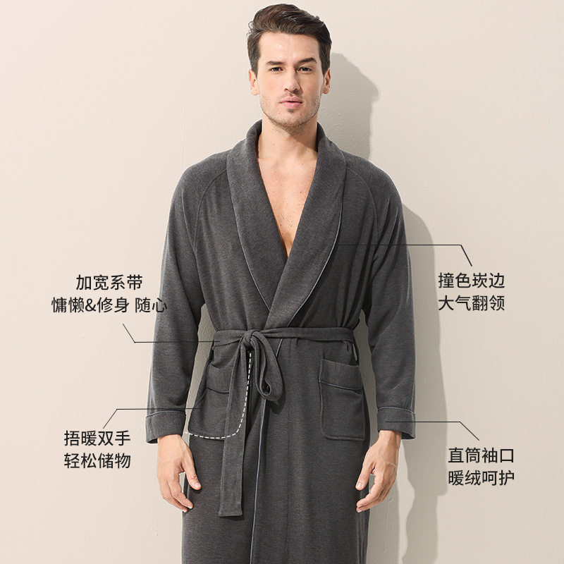 TENCEL DOUBLE-SIDED VELVET NIGHTGOWN MENS FIVE-STAR HOTEL LONG THICKENED ABSORBENT YUKATA VELVET HEATING HOME CLOTHES PAJAMAS