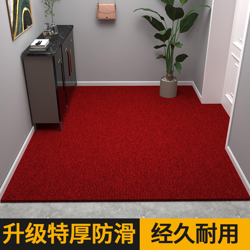 高级感进门除尘吸水地垫