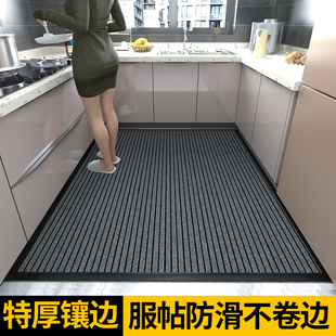 厨房地垫防滑防油防水吸水地毯进门入户商用通铺可擦免洗耐脏门垫