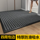 地毯门垫进门家用可裁剪厨房防滑垫大门口蹭脚垫玄关入户门地垫