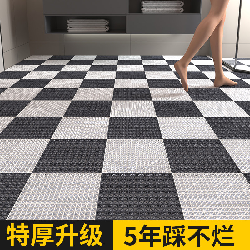 浴室防滑地垫洗澡淋浴房老人专用防摔脚垫卫生间门口酒店厕所垫子,居家布艺,家用脚垫,淘宝优惠券,粉丝福利购,淘宝优惠卷