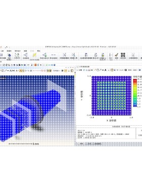 zemax微透镜阵列光学设计小小师独家全过程源文件