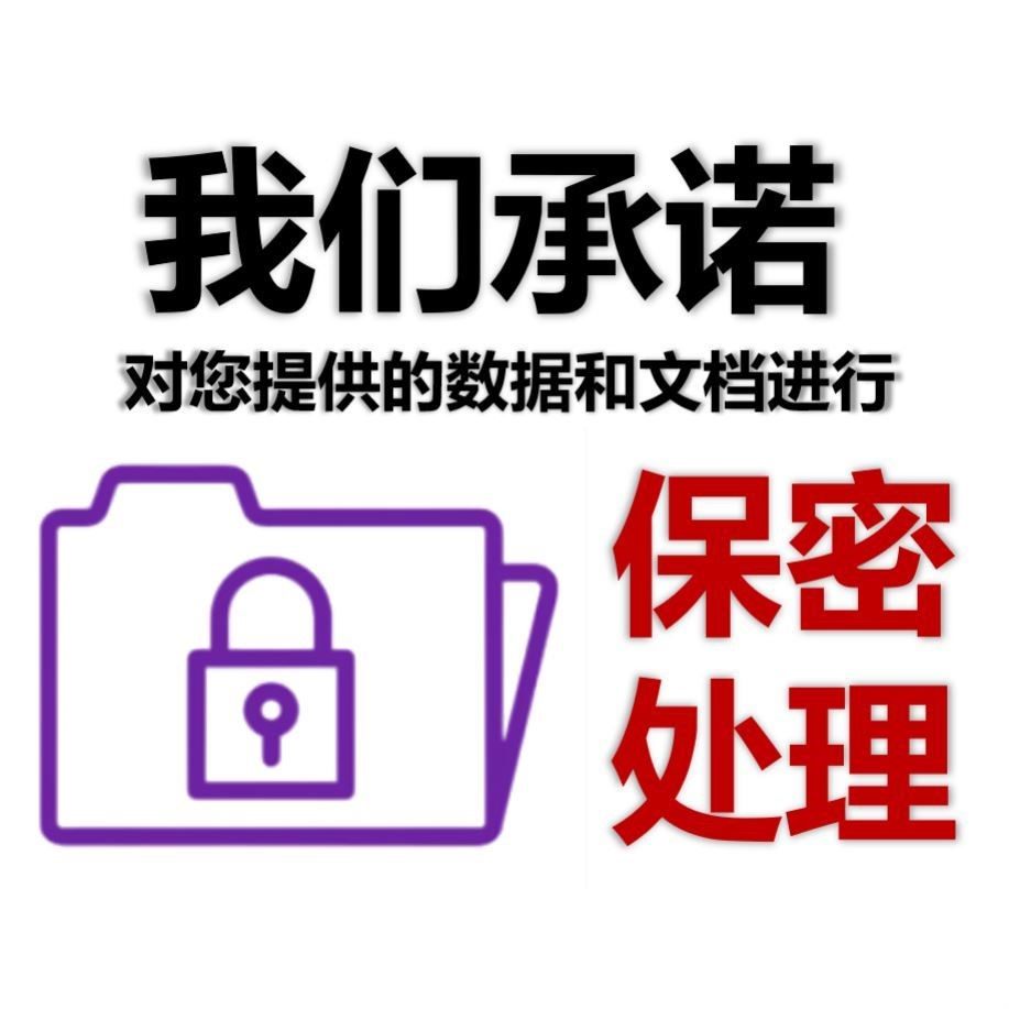 python代编程深度学习代码调试opencv爬虫接单编写数据抓取代做
