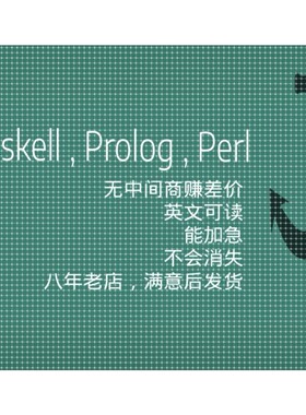haskell prolog ocaml ruby rust编程