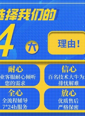 python编程机器学习深度学习接单神经网络