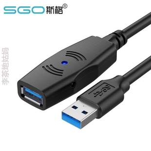 USB3放大器u带数据线盘3.0延长 0鼠标硬盘打印机键盘电脑.高速