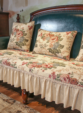 沙发垫四季通用欧式高档奢华123L美式复古防滑轻奢沙发套罩雪尼尔