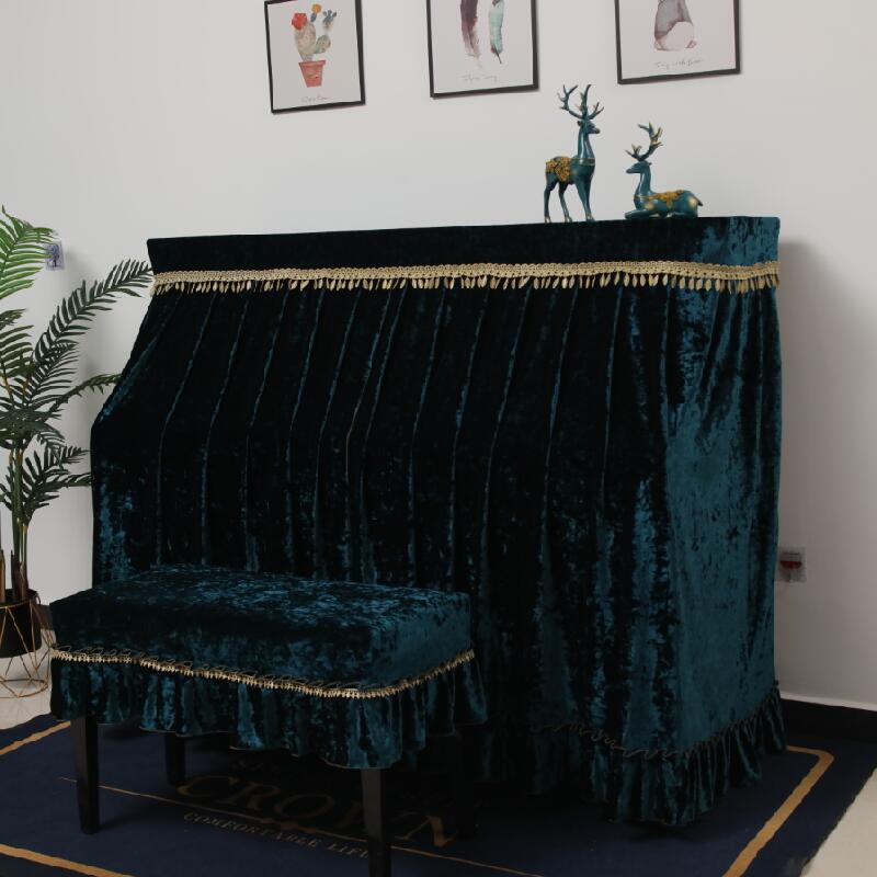 钢琴罩防尘罩加厚丝绒盖布欧式全罩高档北欧半罩现代简约钢琴套子