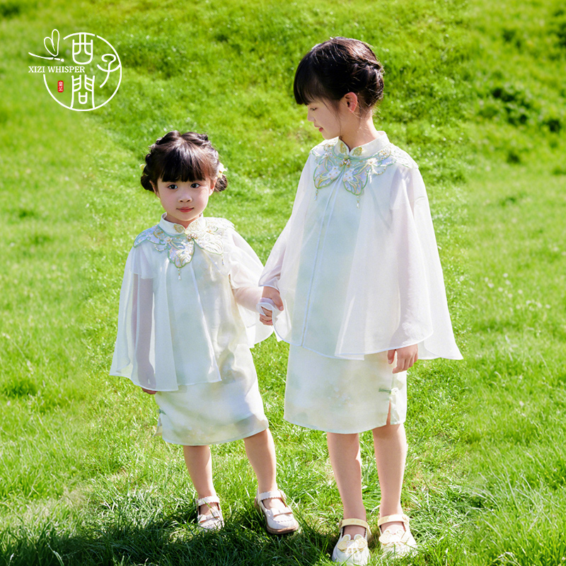 西子问汉服女童夏季古风超仙斗篷