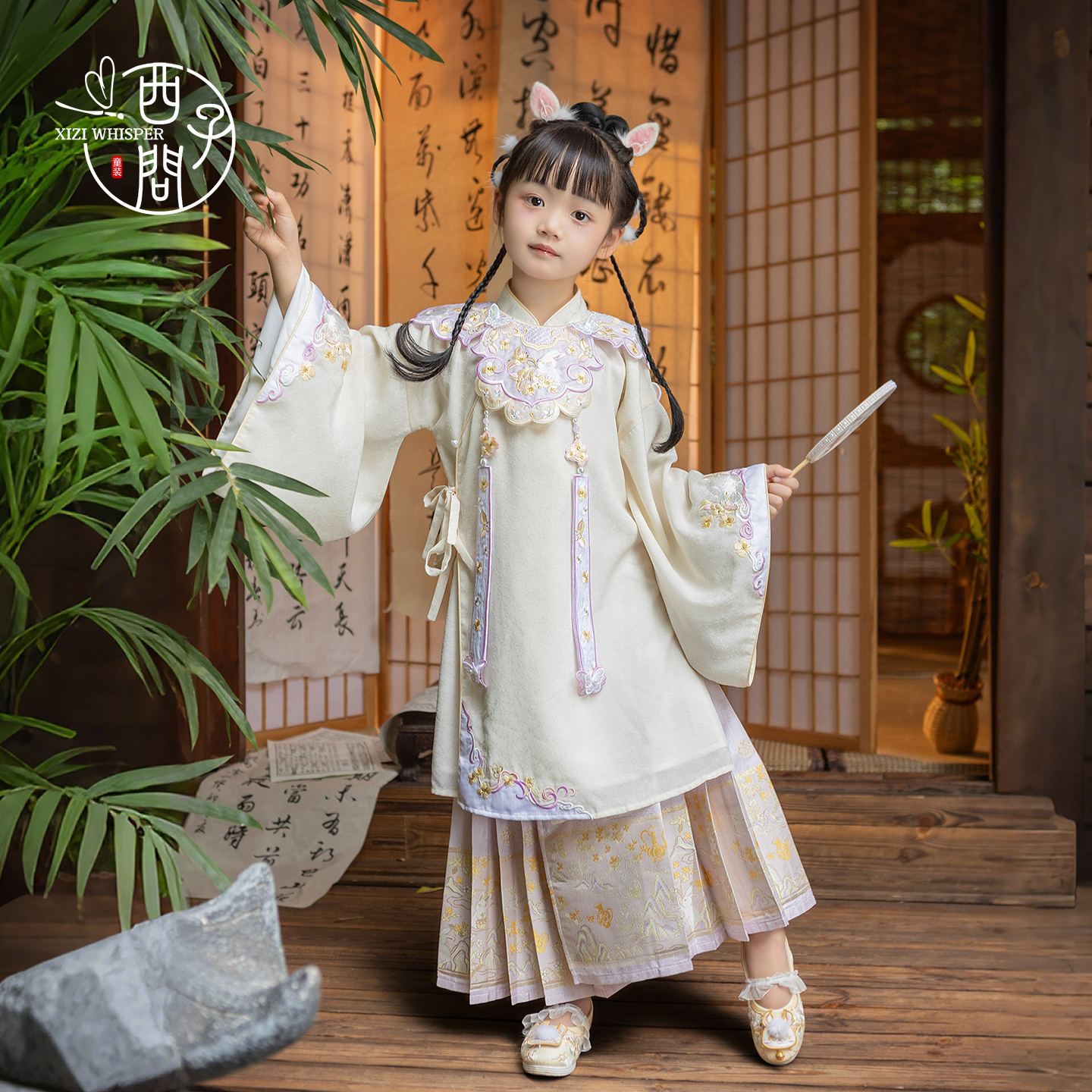 西子问汉服女童秋季新款明制套装