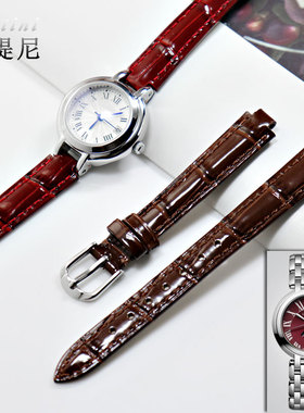 亮光牛皮真皮表带适配浪琴心月L8.110 111/112/113/115凸口表链女
