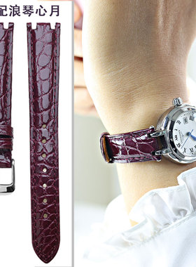 鳄鱼皮表带适用浪琴心月系列女款手表带L8.110/115/113双凹口皮带