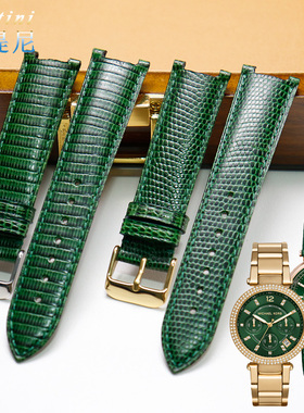 适配MK凹口表带女款迈克科尔斯MK6263  6065 2581 真皮表带墨绿色