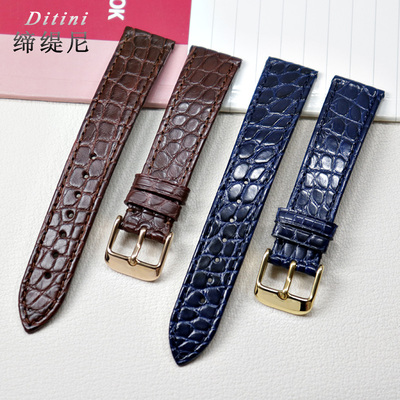 超薄款鳄鱼皮表带中光