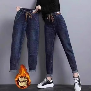 胖MM萝卜哈伦弹力裤 大码 子 女显瘦宽松2025春秋新款 高腰老爹牛仔裤