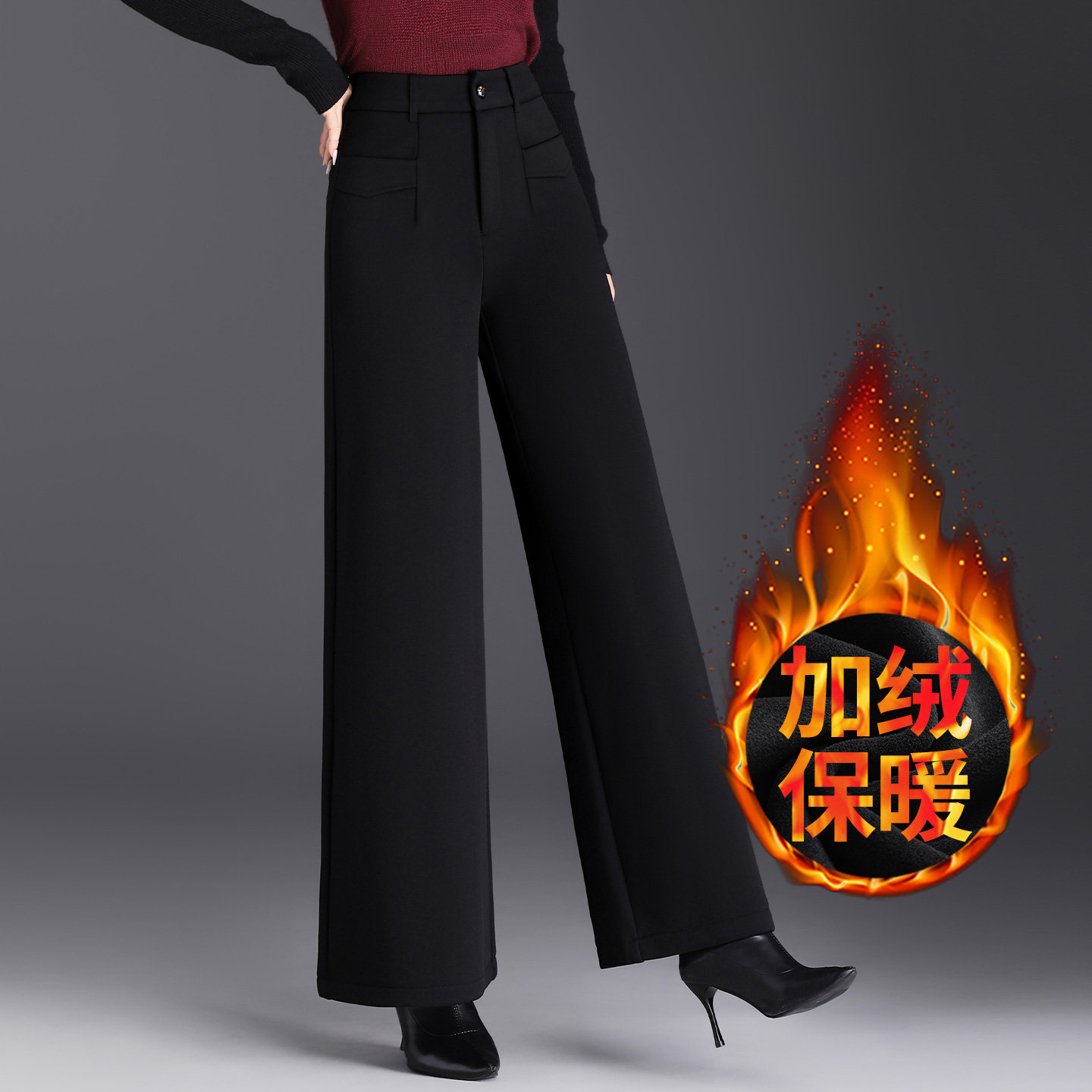 垂感宽松西装裤女秋季新款高腰显瘦毛呢直筒休闲长裤高级感阔腿裤,女装/女士精品,休闲裤,淘宝优惠券,粉丝福利购,淘宝优惠卷