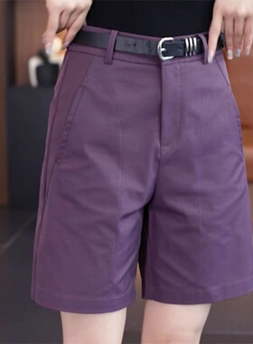 2026夏季新款高级紫色西装短裤女气显瘦质五分裤宽松休闲直筒中裤