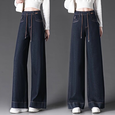 不掉色牛仔裤女2025春秋新款宽松系带松紧高腰弹力遮肉显瘦阔腿裤