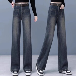 阔腿裤 高腰宽松休闲复古显瘦窄版 女春秋2025新款 水泥灰直筒牛仔裤