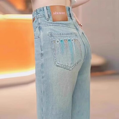 口袋刺绣直筒牛仔裤女2026春秋新款高腰百搭韩版浅蓝色窄版阔腿裤