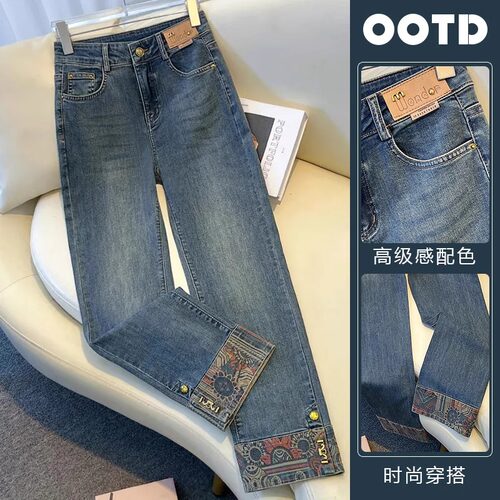中国风印花牛仔烟管裤女2026春装新款高腰显瘦卷边爆款九分直筒裤