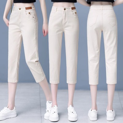 广州新塘七分牛仔哈伦裤女2025年夏季弹力高腰显瘦薄款休闲中裤女