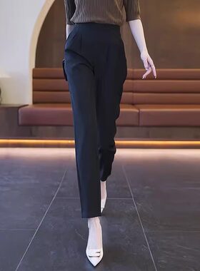 遮肚子哈伦裤女2026新款侧拉链西裤高腰裤子春秋职业女裤夏季薄款