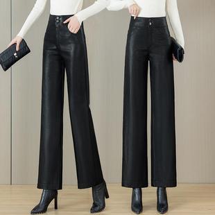 皮裤女真皮2025新款海宁绵羊皮高腰裤直筒裤加绒加厚长裤宽松裤子