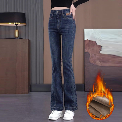 复古牛仔微喇裤子女春秋2025新款高腰加绒加厚小个子九分裤喇叭裤