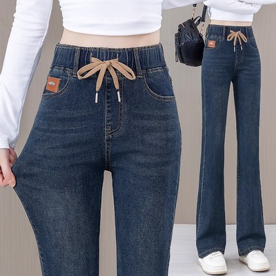 微喇牛仔裤女2025新款松紧腰弹力修身大码九分小个子复古喇叭裤子