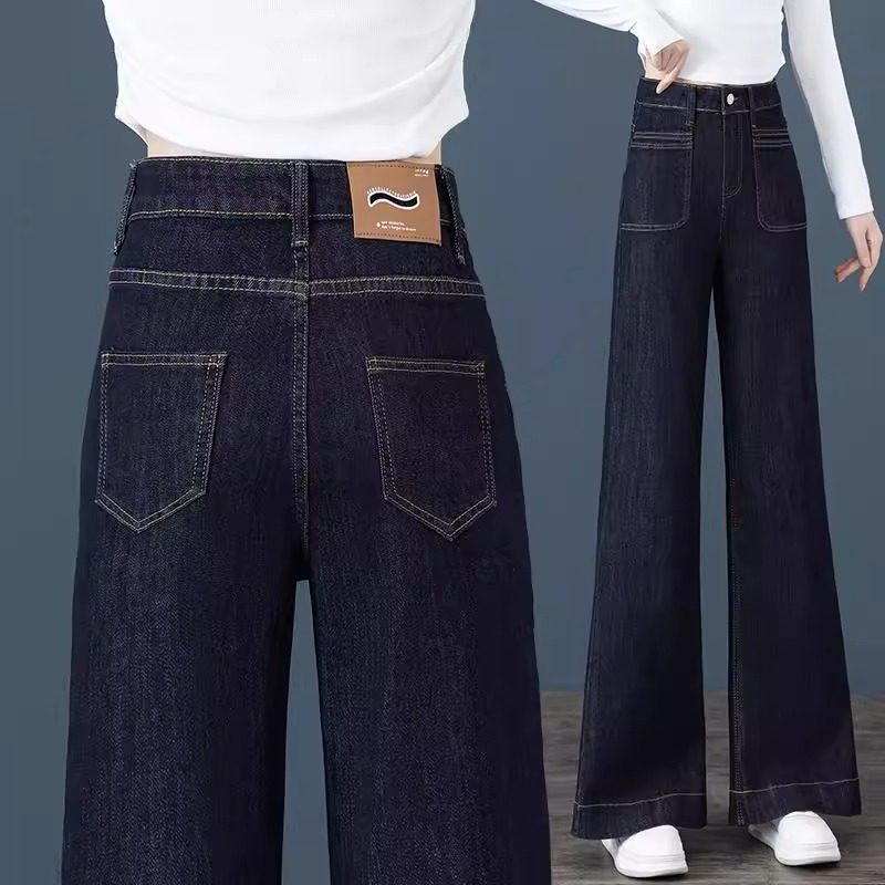 直筒牛仔裤女春季2025年新款弹力高腰小个子遮胯宽松拖地阔腿裤子,女装/女士精品,牛仔裤,淘宝优惠券,粉丝福利购,淘宝优惠卷