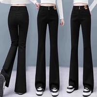 Retro slightly flared jeans for women, 2025 new style, slimming and form-fitting hoof-shaped pants, petite high-waisted flared pants thumbnail 7