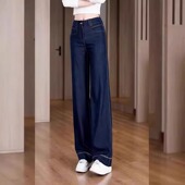 垂感轻薄丹宁蓝薄款 长裤 爆款 天丝软牛仔裤 子 直筒窄版 2025夏款