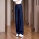 垂感轻薄丹宁蓝薄款 长裤 爆款 天丝软牛仔裤 子 直筒窄版 2025夏款
