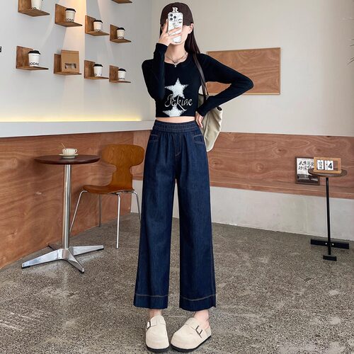 大码直筒牛仔裤女春夏新款胖mm