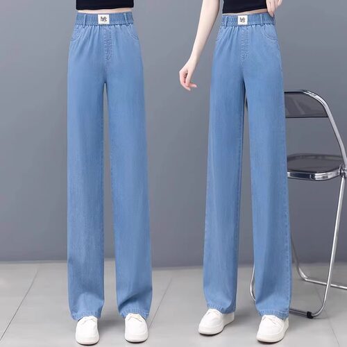 天丝牛仔裤女2025年春夏薄款高腰显瘦宽松垂感窄版冰丝阔腿裤子女