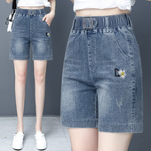 女夏季 宽松5分中裤 薄款 牛仔短裤 2025年新款 高腰大码 阔腿五分裤 子